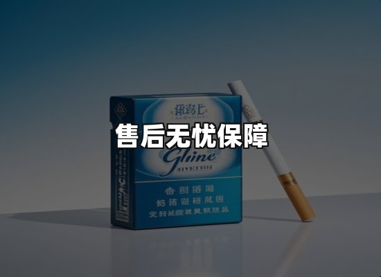 专业优势